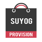 Suyog Provision icon