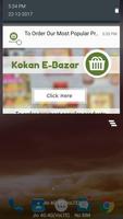 Kokan E-Bazar Affiche