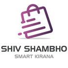 Shiv Shambho Smart Kirana icône