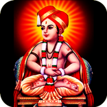 Dnyaneshwari Audio Marathi