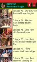 Ramayan Ramanand Sagar скриншот 2