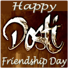 Happy Friendship Day Quotes 圖標