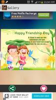 Happy Friendship Day Quotes 截圖 2