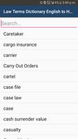 Law Terms - English to Hindi screenshot 1