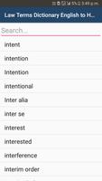 Law Terms - English to Hindi تصوير الشاشة 2