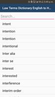 Law Terms - English to Hindi screenshot 2