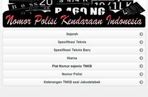 Nomor Polisi Indonesia capture d'écran 3