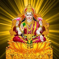 Powerful Mahalakshmi Mantra fo APK 下載