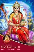 Lakshmi Wallpaper ảnh chụp màn hình 2