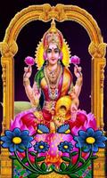 1 Schermata LAXMI DEVI LIVE WALLPAPER