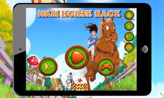 Poster HKM Horse Race