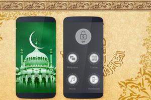 Islamic Door Lock screenshot 2