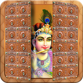 Krishna door lock