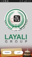 LAYALI GROUP poster