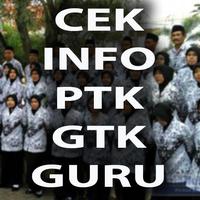 Info PTK GTK 포스터