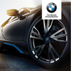 BMW Enhance APK