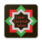 آیکون‌ Layar Ceramah Islam