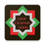 Layar Ceramah Islam icône