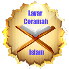 Icona Layar Islam Ku