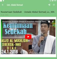 3 Schermata Layar Islam Ku