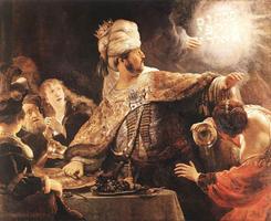 Rembrandt Art Gallery imagem de tela 1