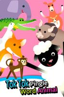 Pingle:Animal Word Sticker ภาพหน้าจอ 1