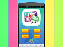 برنامه‌نما Ludo Pro Offline عکس از صفحه