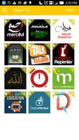 Islam TV - Belajar Agama Islam पोस्टर