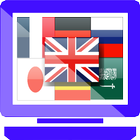 Learn Languages TV 图标