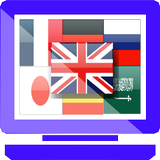 Learn Languages TV 图标