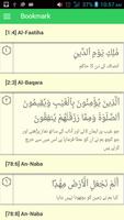 My Al-Qur'an اردو captura de pantalla 3