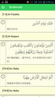 My Al-Qur'an 中文 capture d'écran 3