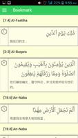 My Al-Qur'an 中文 imagem de tela 3