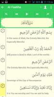 My Al-Qur'an English پوسٹر