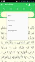 My Al-Qur'an English اسکرین شاٹ 3