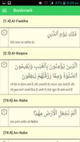 My Al-Qur'an हिन्दी স্ক্রিনশট 3