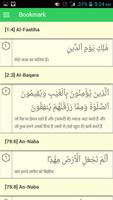 My Al-Qur'an हिन्दी 截图 3