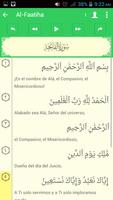 My Al-Qur'an español screenshot 1