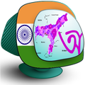 ”Assamese TV Channel