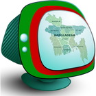 Bangla TV - লাইভ বাংলা টিভি 圖標