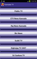 Kannada TV capture d'écran 1