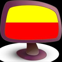 Kannada TV capture d'écran 2