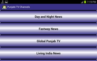 Punjabi TV All Channels capture d'écran 3