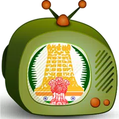 Tamil TV All Channels