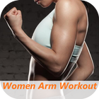 Arm Workout For Women أيقونة