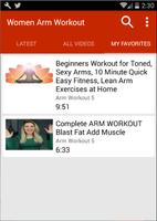 Arm Workout For Women تصوير الشاشة 3