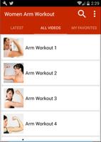 Arm Workout For Women اسکرین شاٹ 1