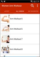 Arm Workout For Women تصوير الشاشة 2