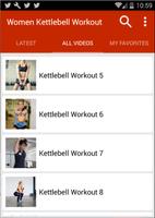 Kettlebell Workouts For Women स्क्रीनशॉट 2