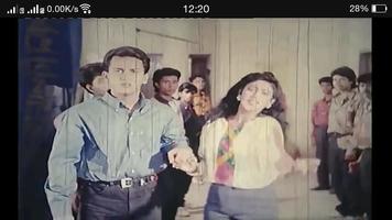 সালমান শাহের সিনেমা ও গান 2018 screenshot 1